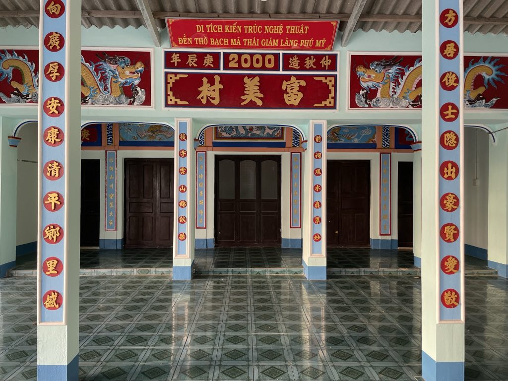 Đền thờ Bạch Mã Thái Giám làng Phú Mỹ